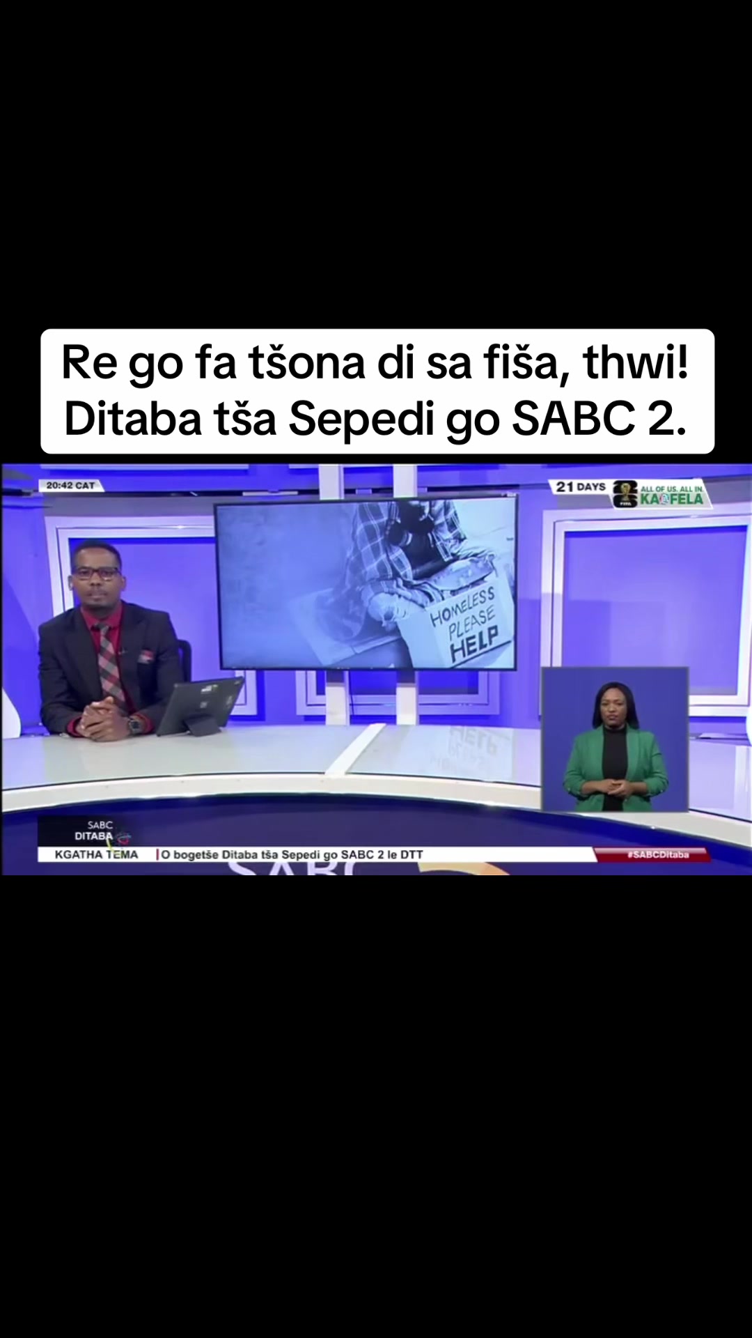 @Koket&scaron;o Hope Motau