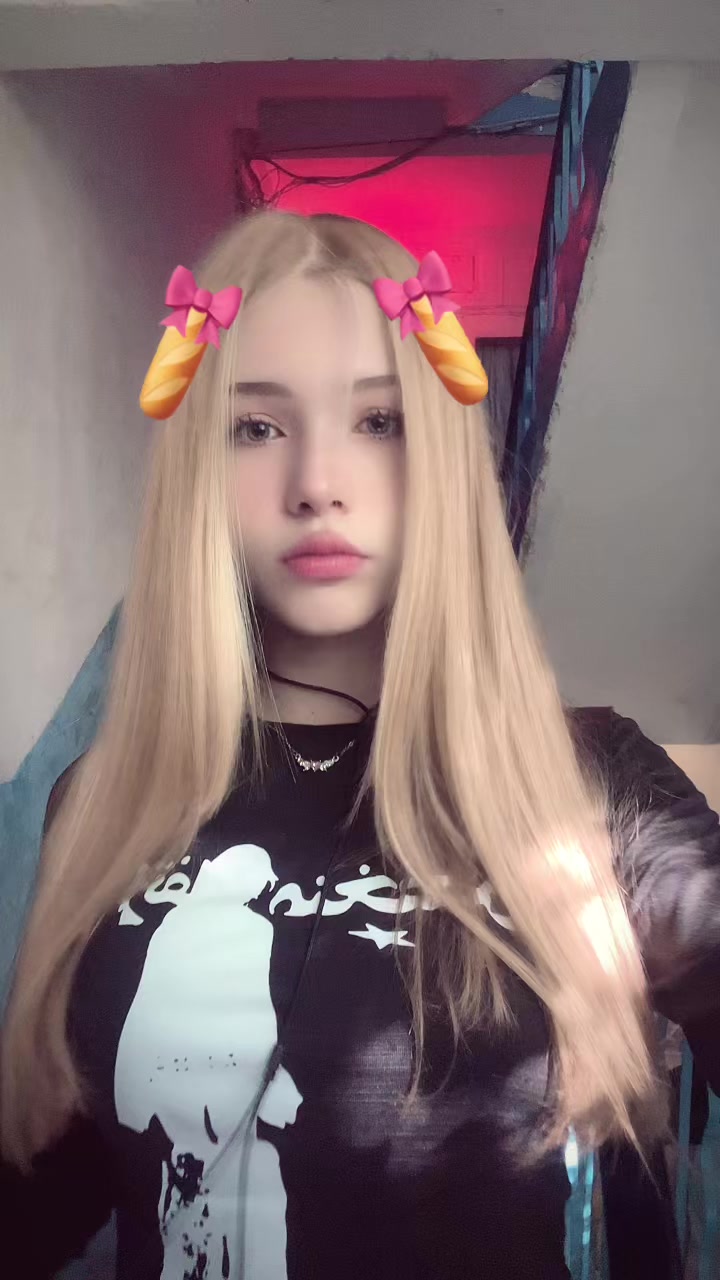 @тгк: растишка