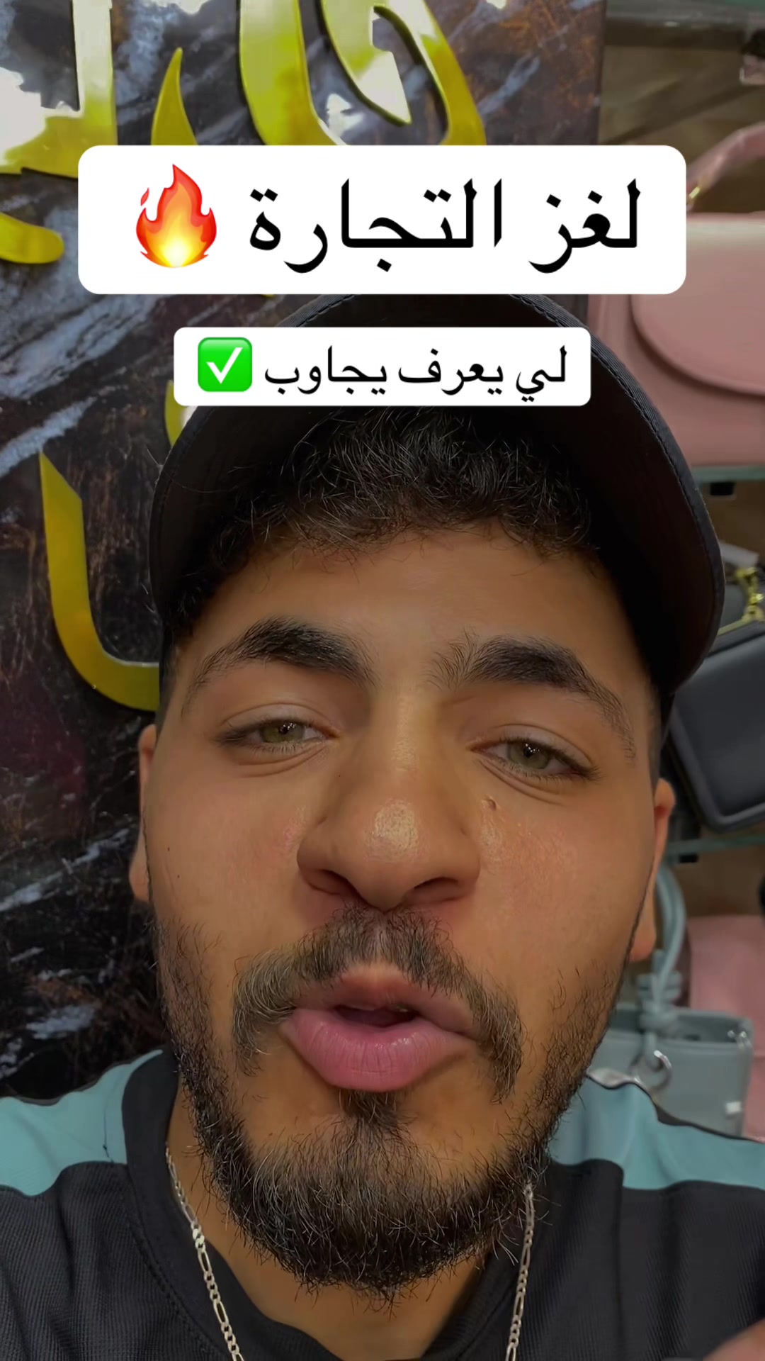 @sac_ali