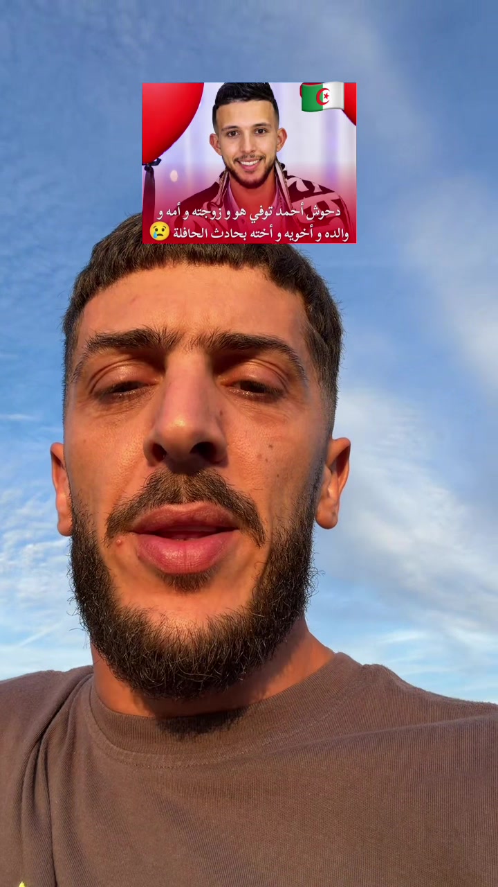 @Didin Dz 🇩🇿🦊