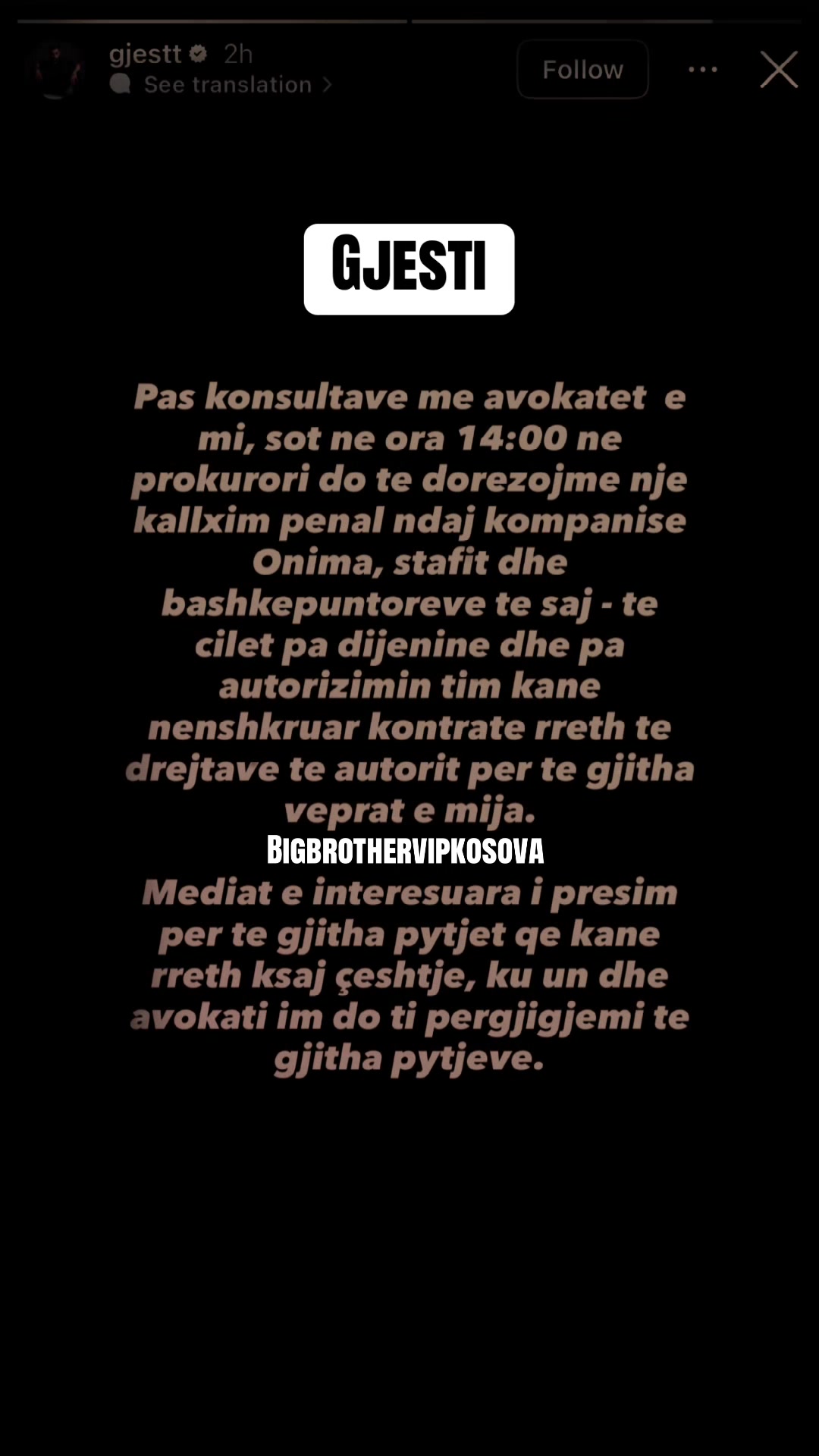 @bigbrothervlpkosova