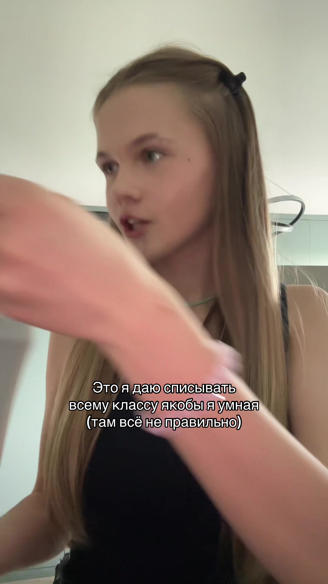 @varya_bunker