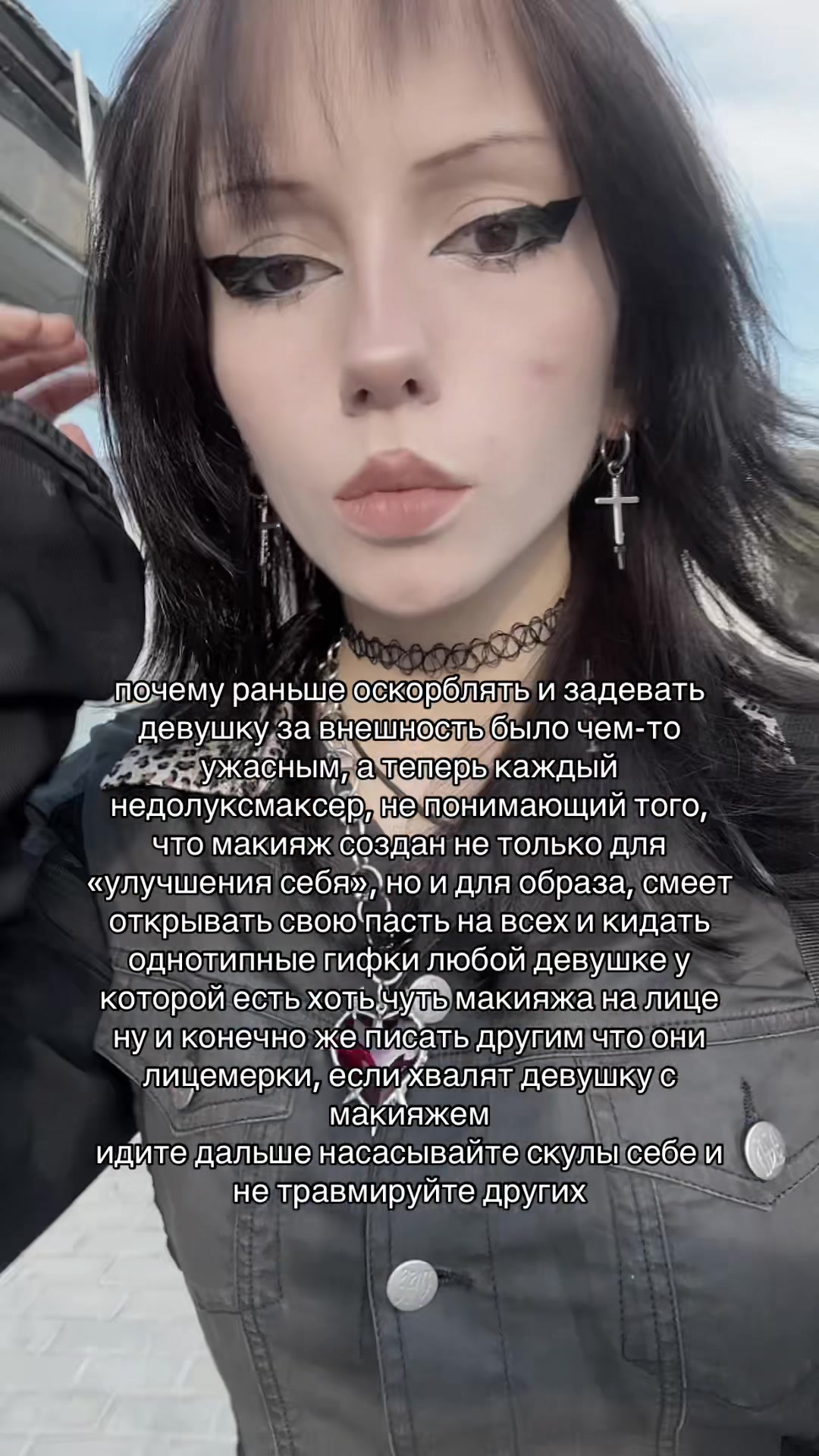 @тгк жлице