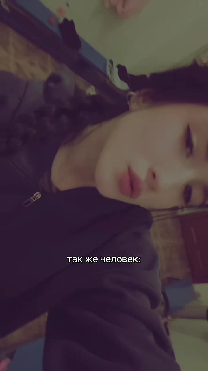 @маджуля