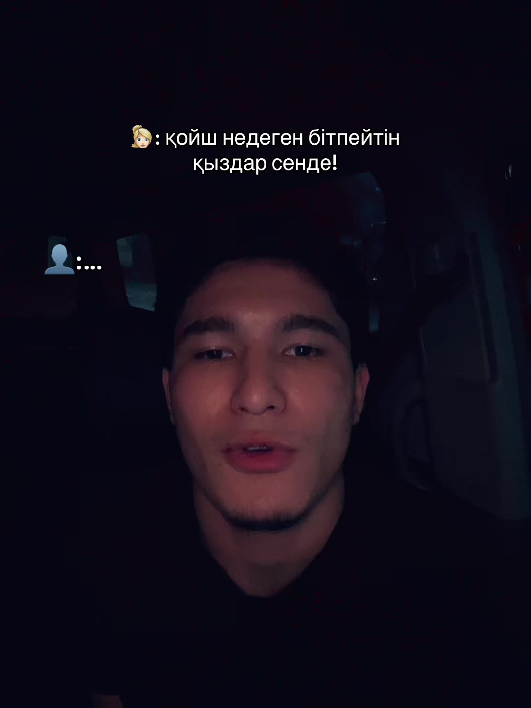 @Timur Tyulepbergenov
