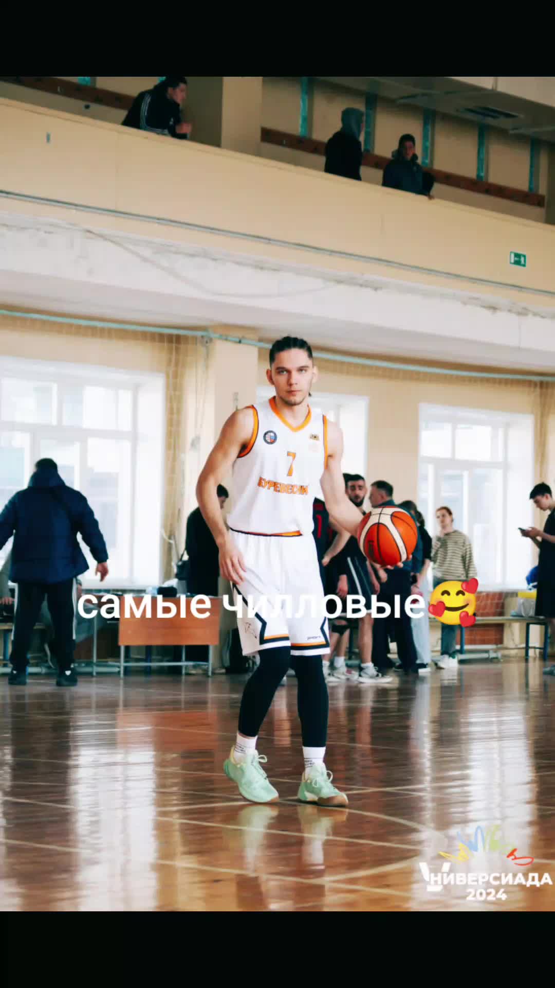 @70 школа Липецка🥰