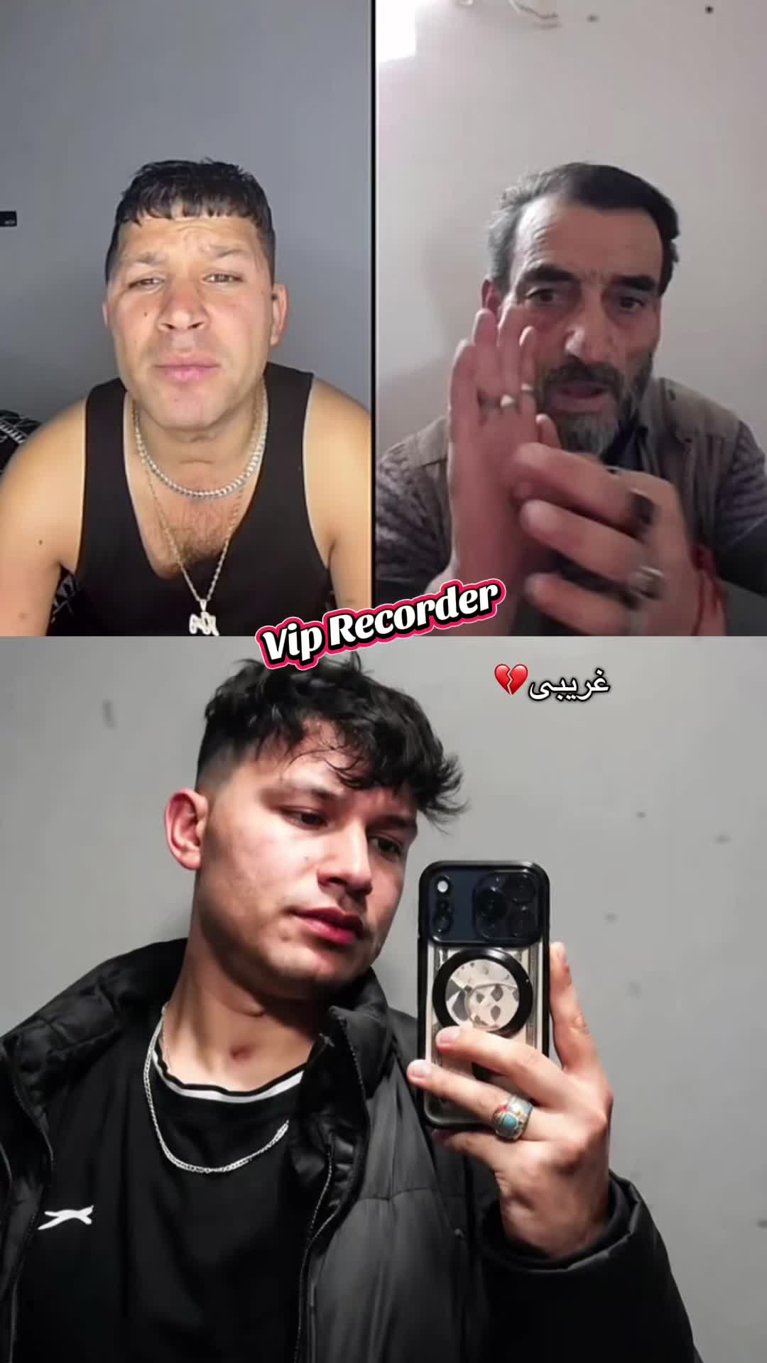 @𝐕𝐈𝐏 𝐑𝐄𝐂𝐎𝐑𝐃𝐄𝐑🥷🏻