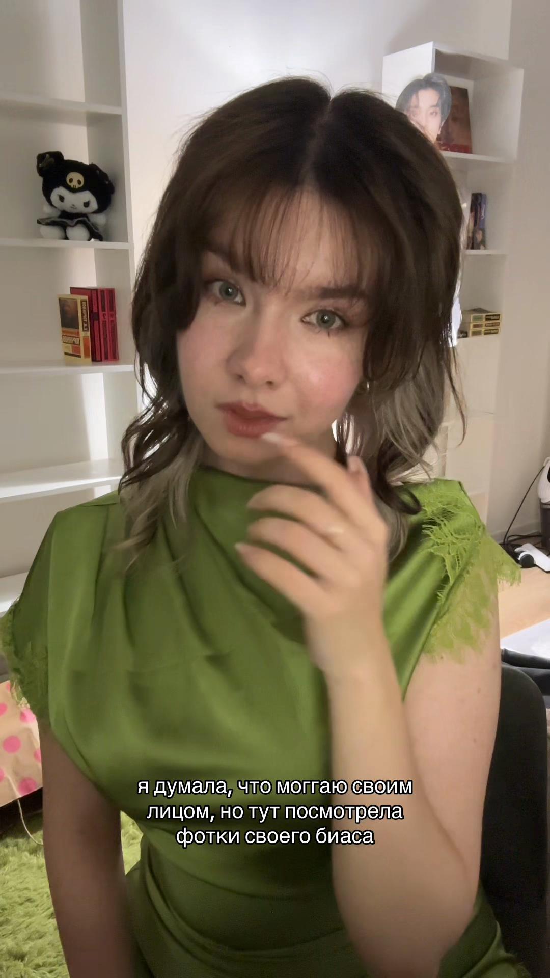 @ксеня джеюновна ⁷