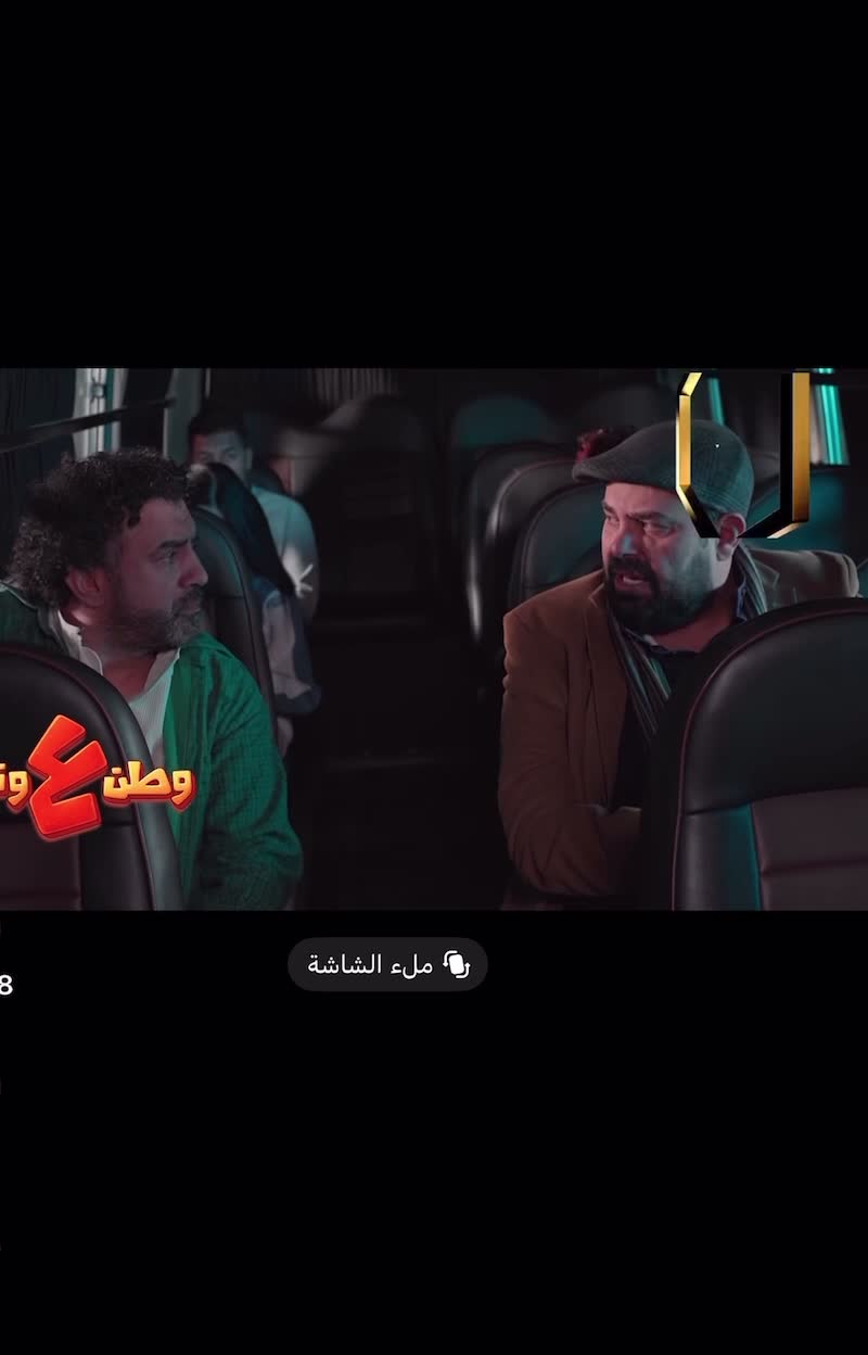 @هلكوت <..>