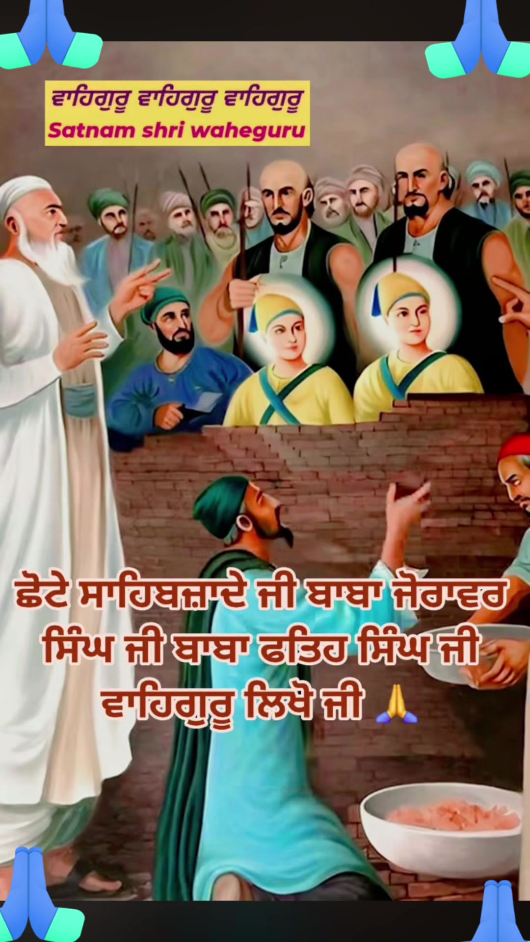 @@Sunnybrar012