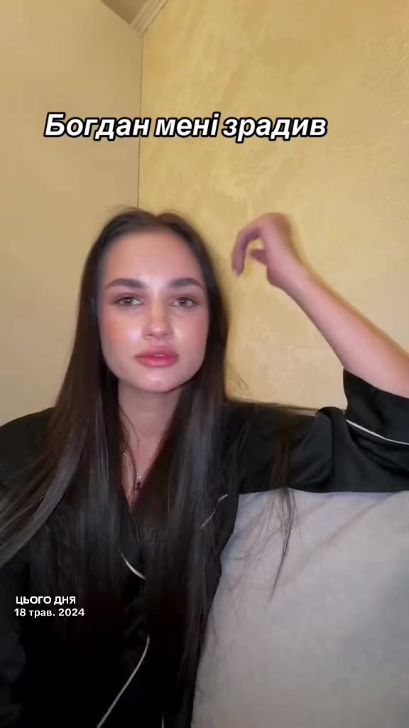 @Влада Соловйова