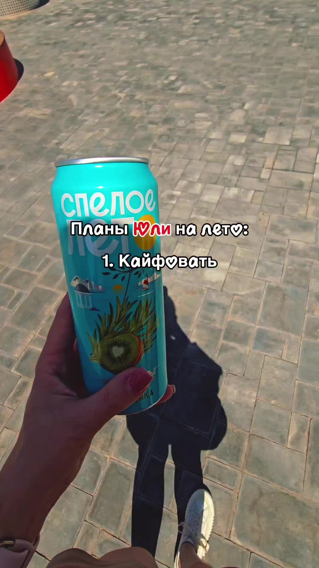@Юлька