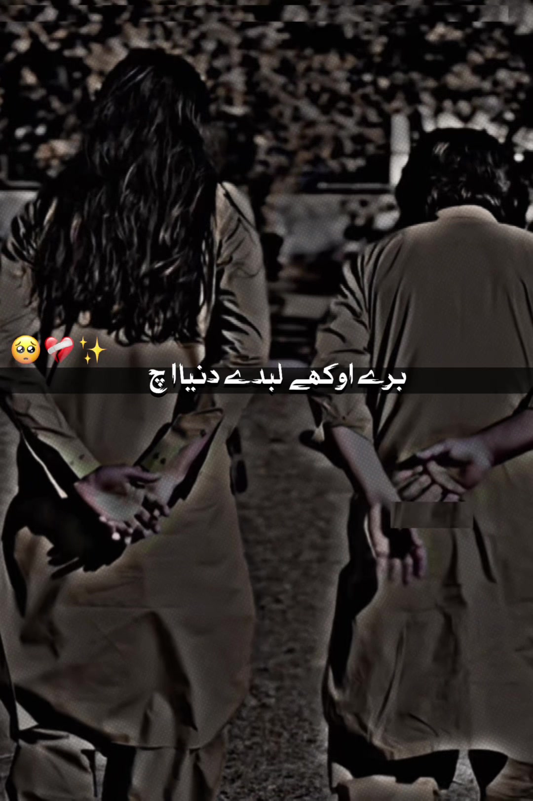 @🦁چاند گجر گوجرانوالا 🦁