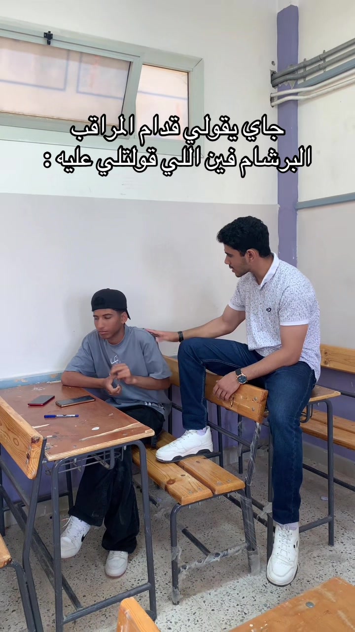@aljidawi