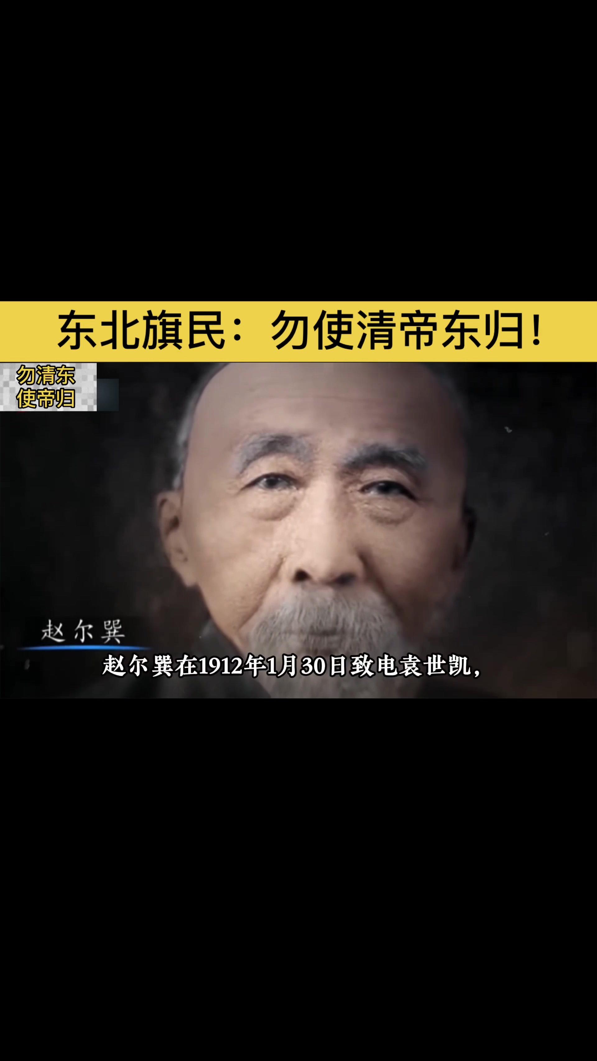 @gonghonglei