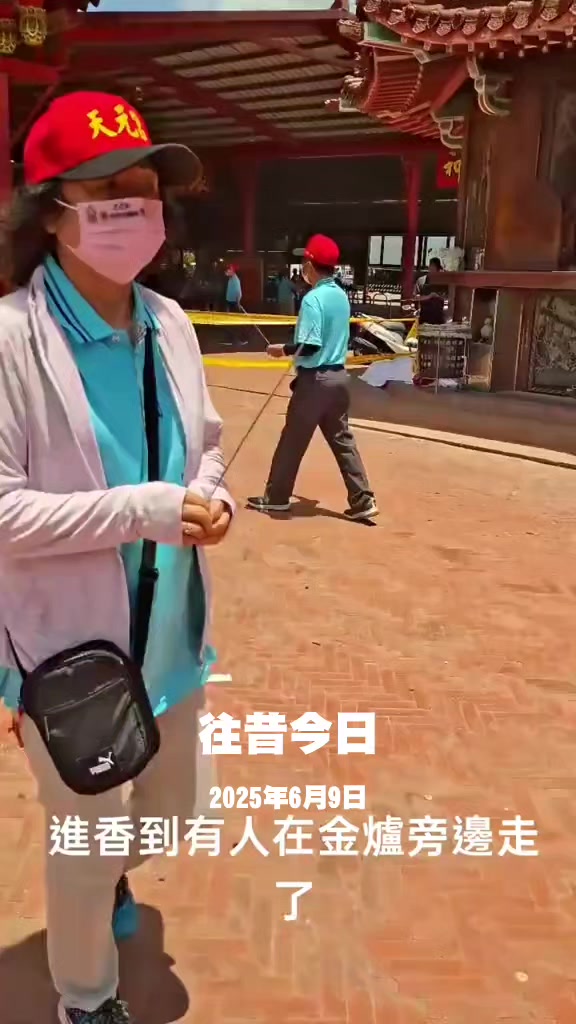 @法 務 部 矯 歪 署