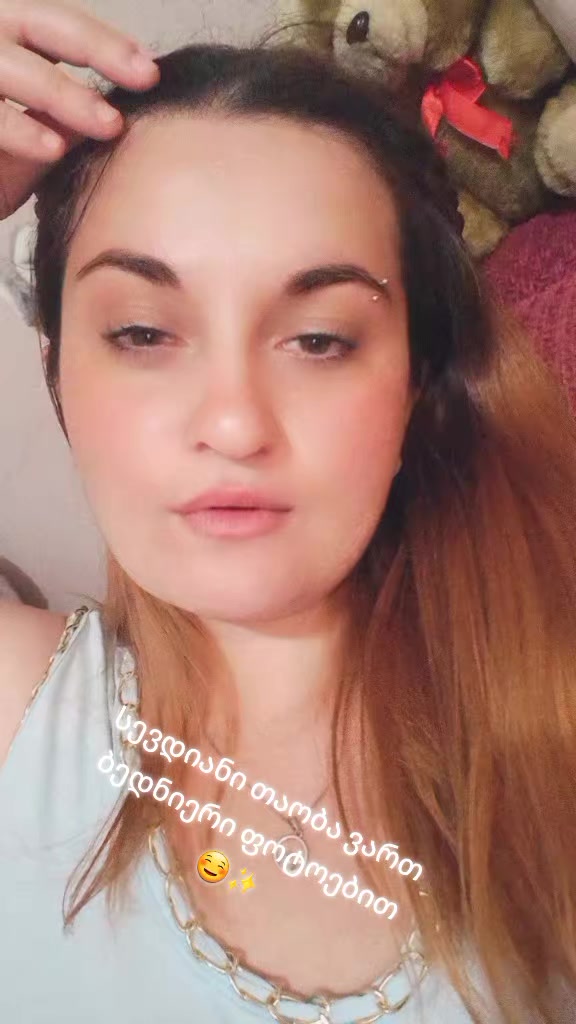 @ქეთე ვან💜🦂