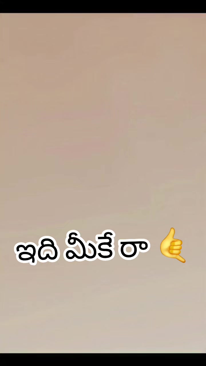 @◦&bull;♡❤️&zwj;🔥𝐋𝙰𝙳𝙳𝚄 యాదవ్💗♡◦&bull;