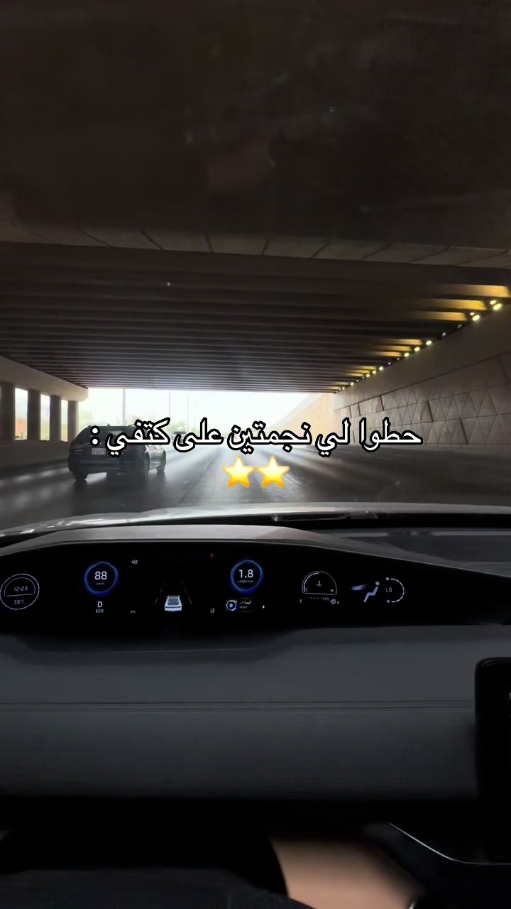 @عبايات دارلينا