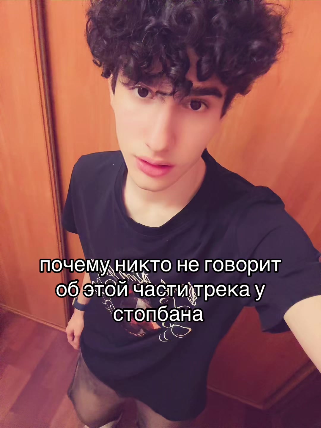 @мелтон