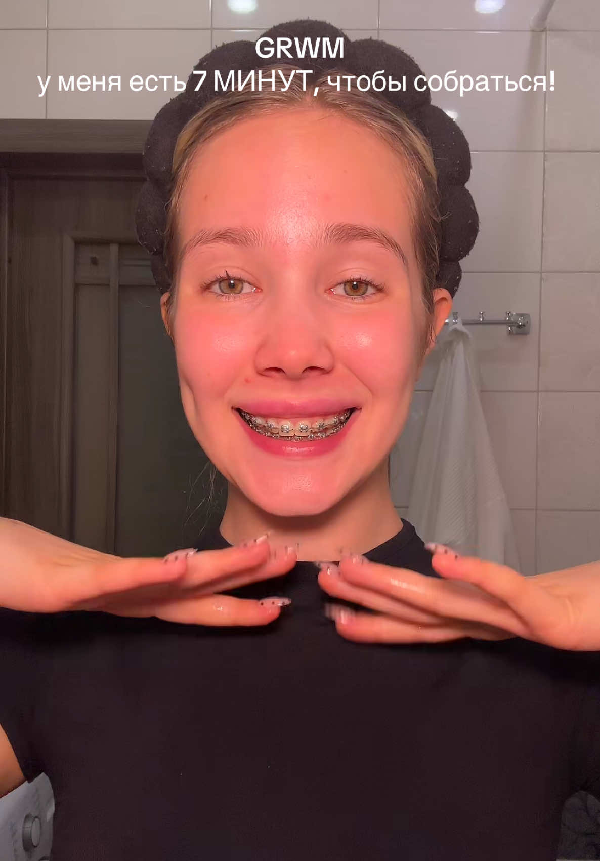 @последняя надежда