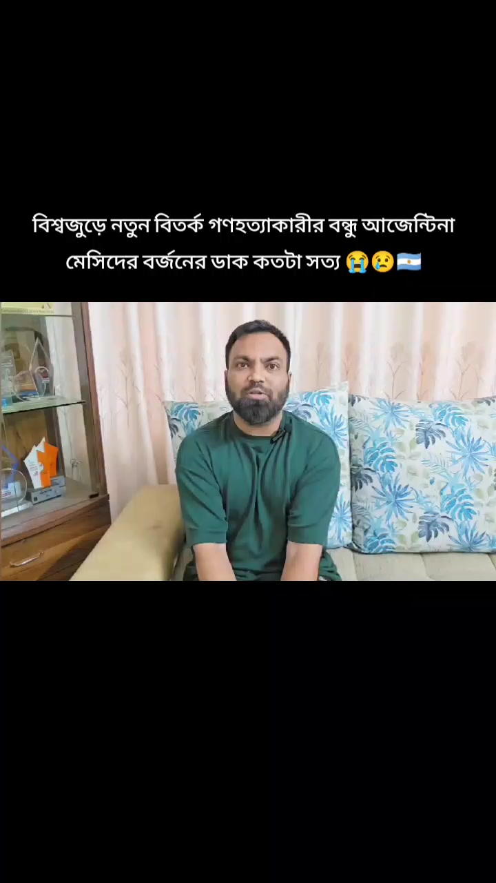 @🔥Rasel Hossain🏏🇧🇩🇵🇰🇦🇫