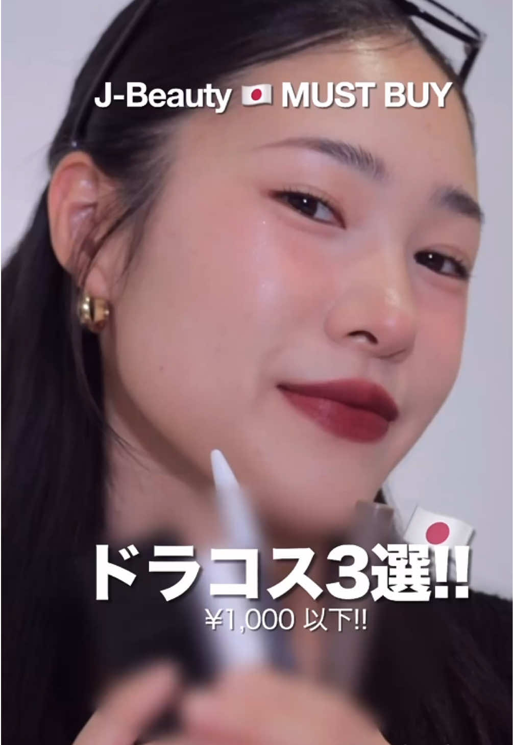 @MISAKI MAKEUP