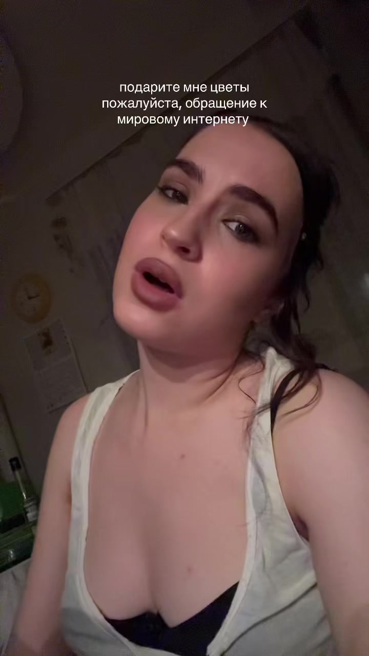 @тгк : полиес