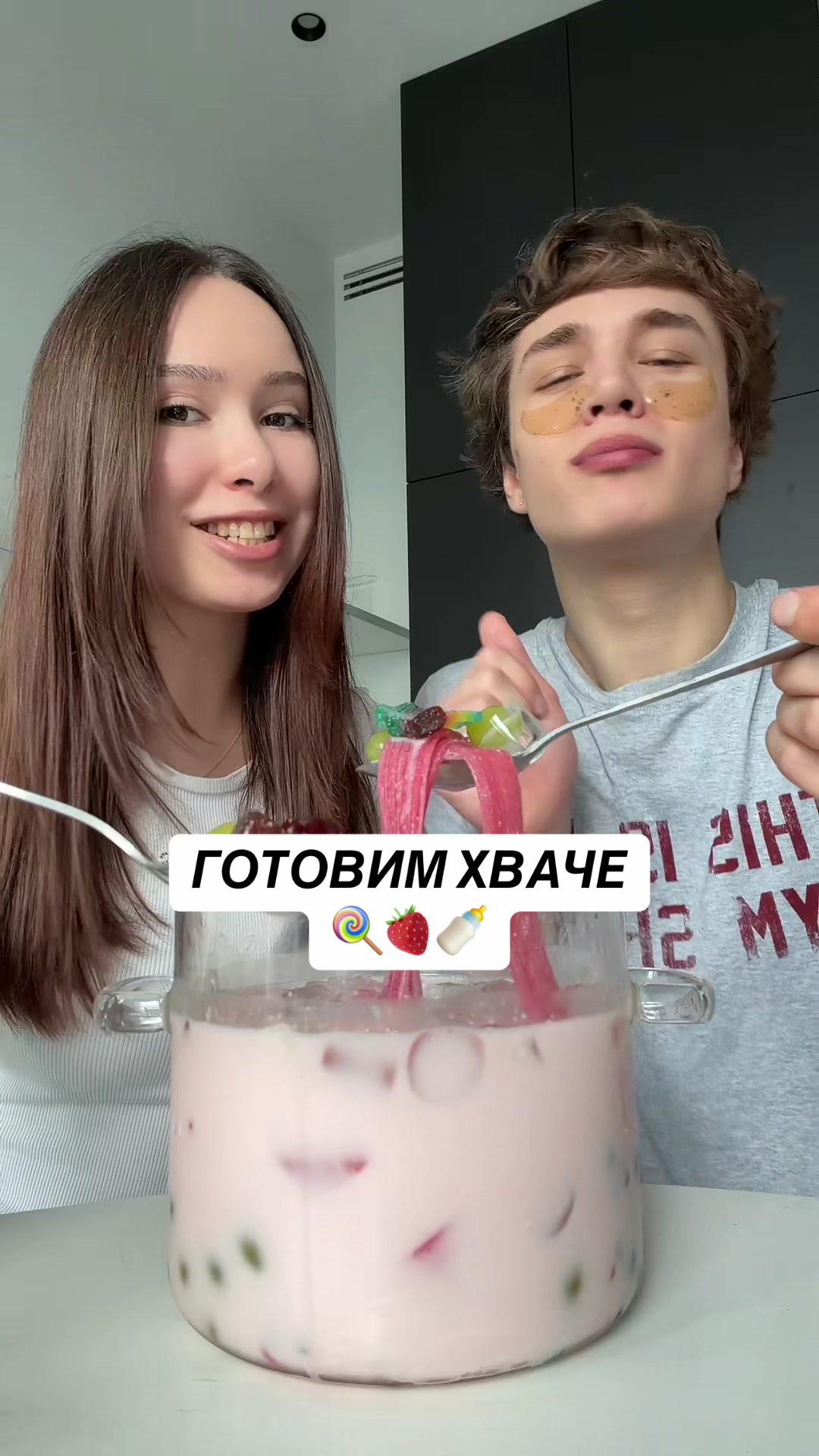 @НЕКОРОТКОВ
