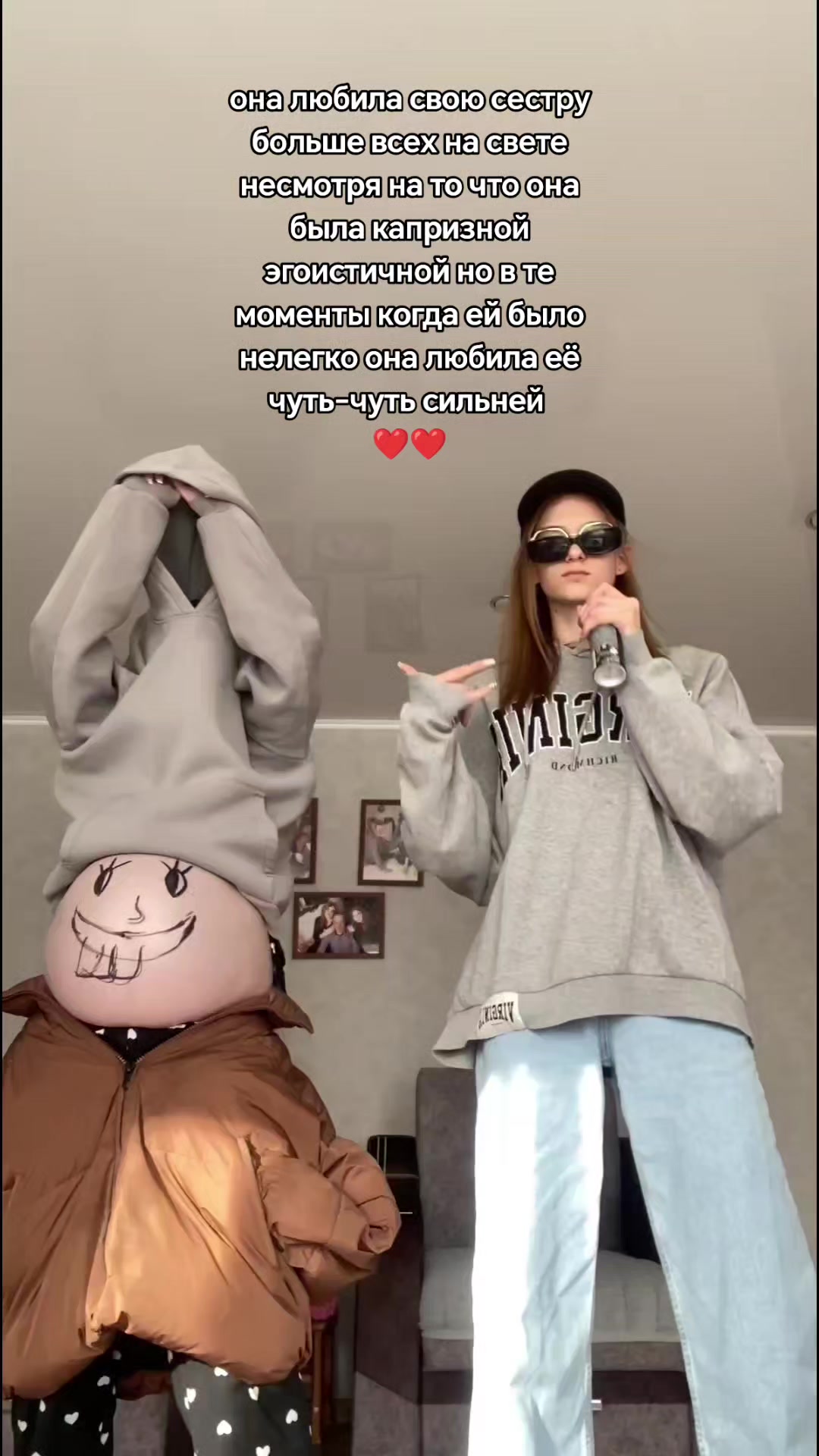 @___caaxapook