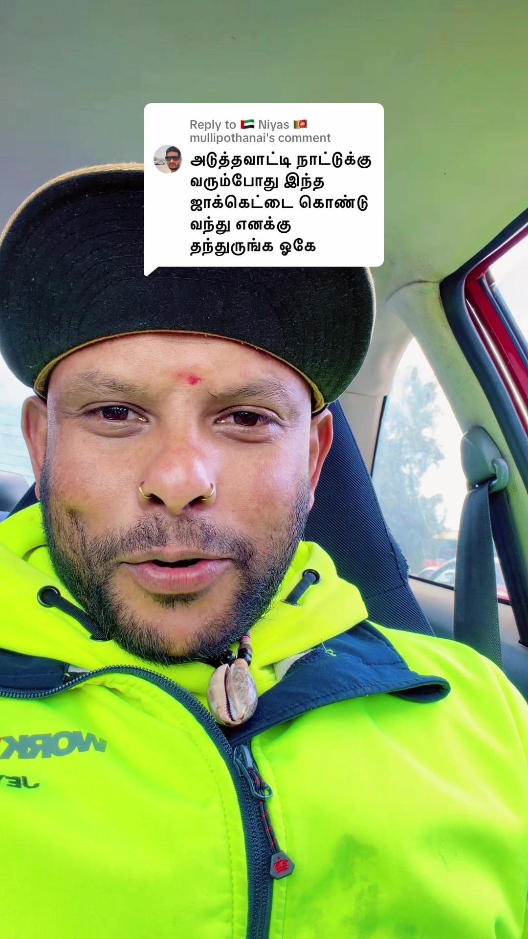 @Jey(ஜெ)🥷