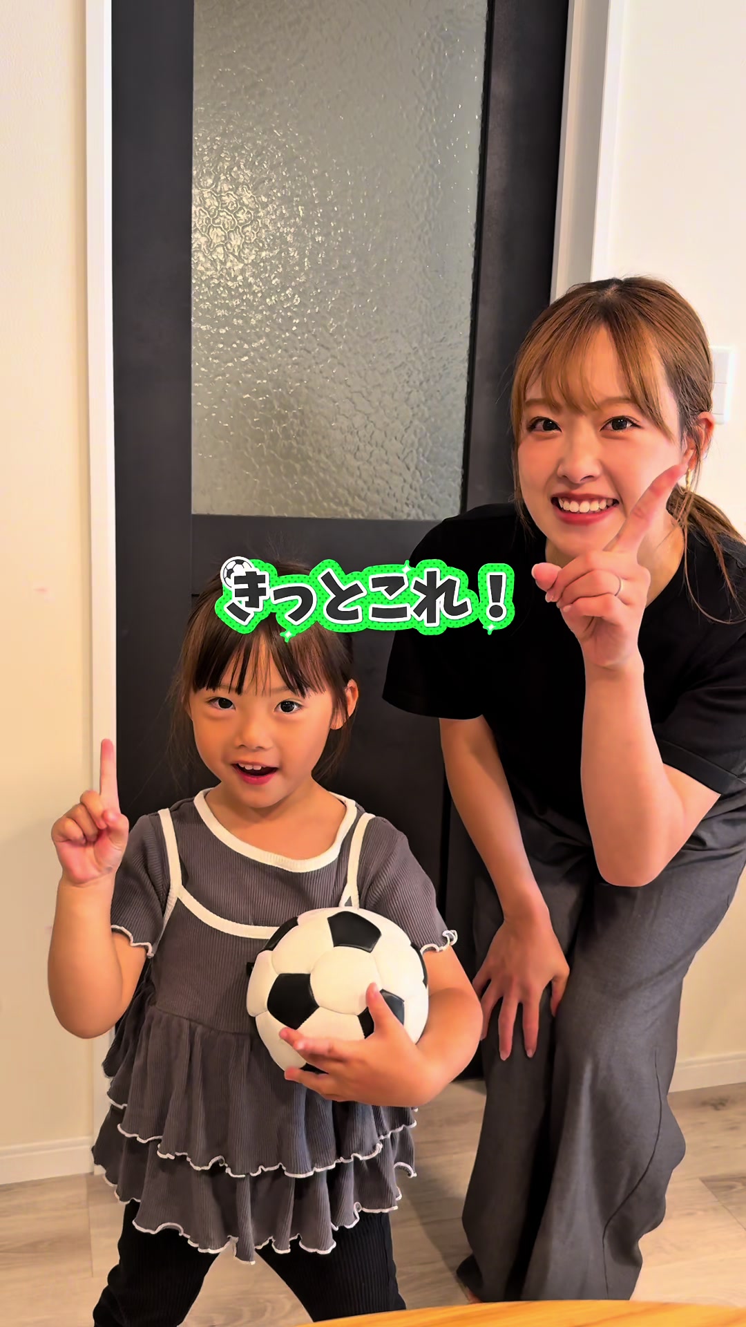 @しょうごっこ
