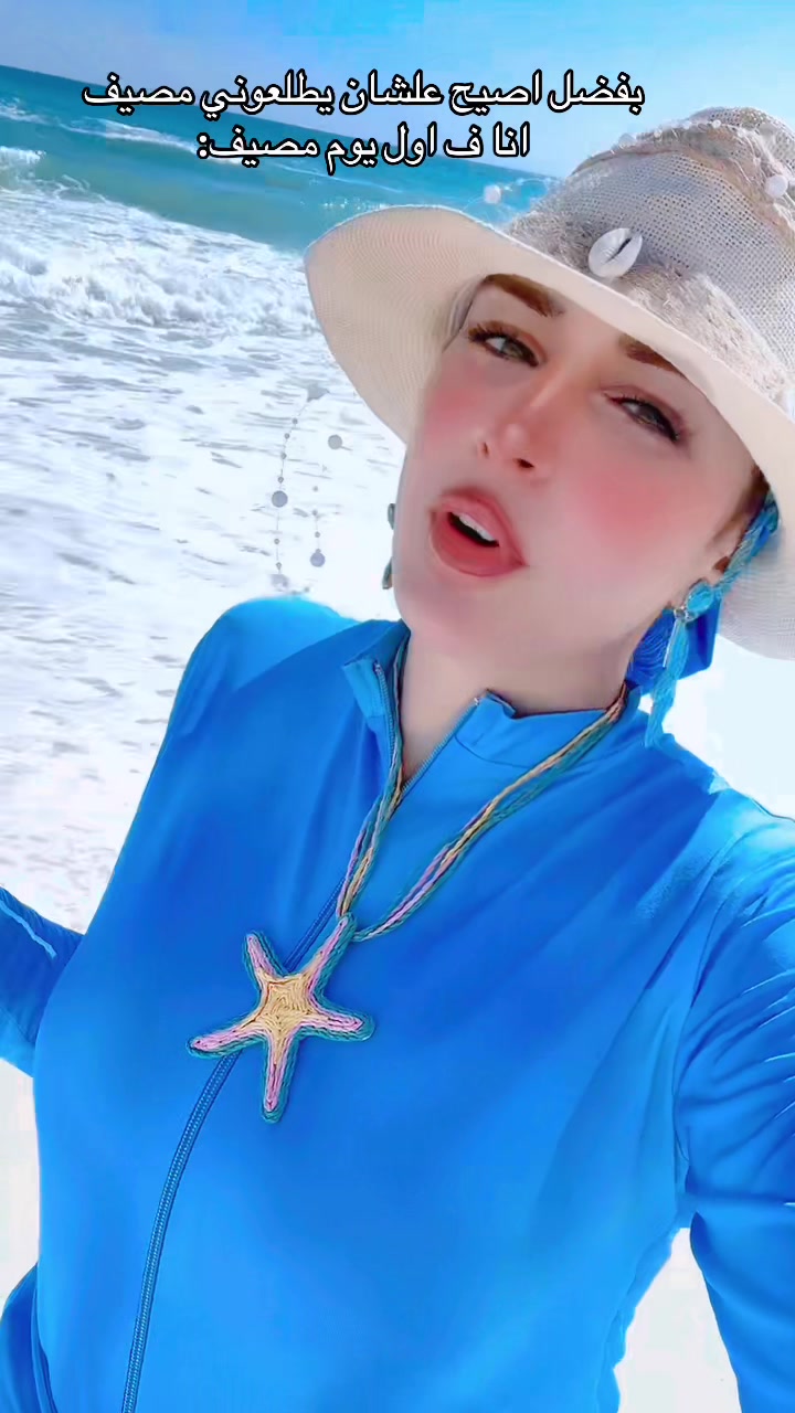@ู
ูุฑุข ๐๐