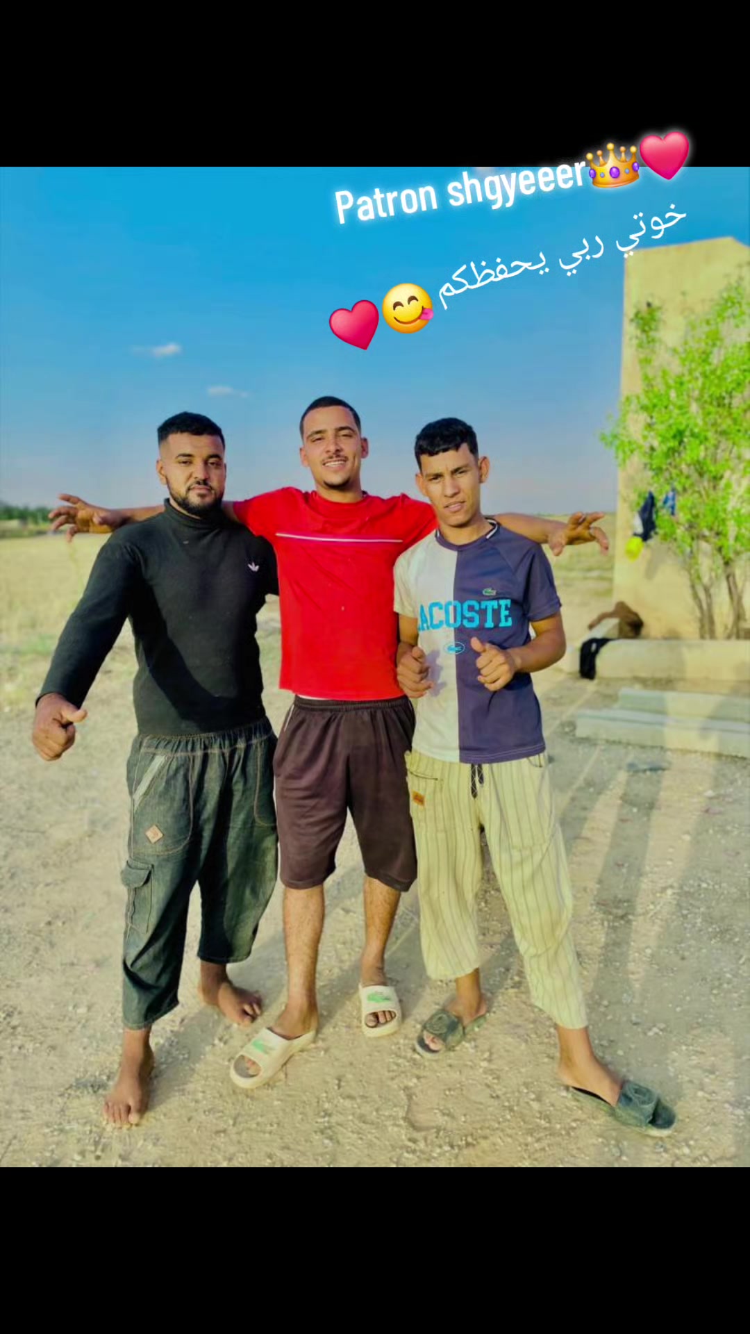 @لسمراني