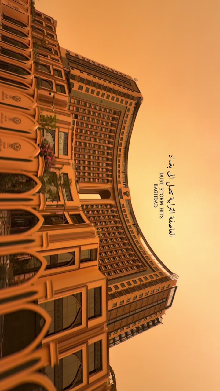 @Haidarah alaa | حيدره علاء