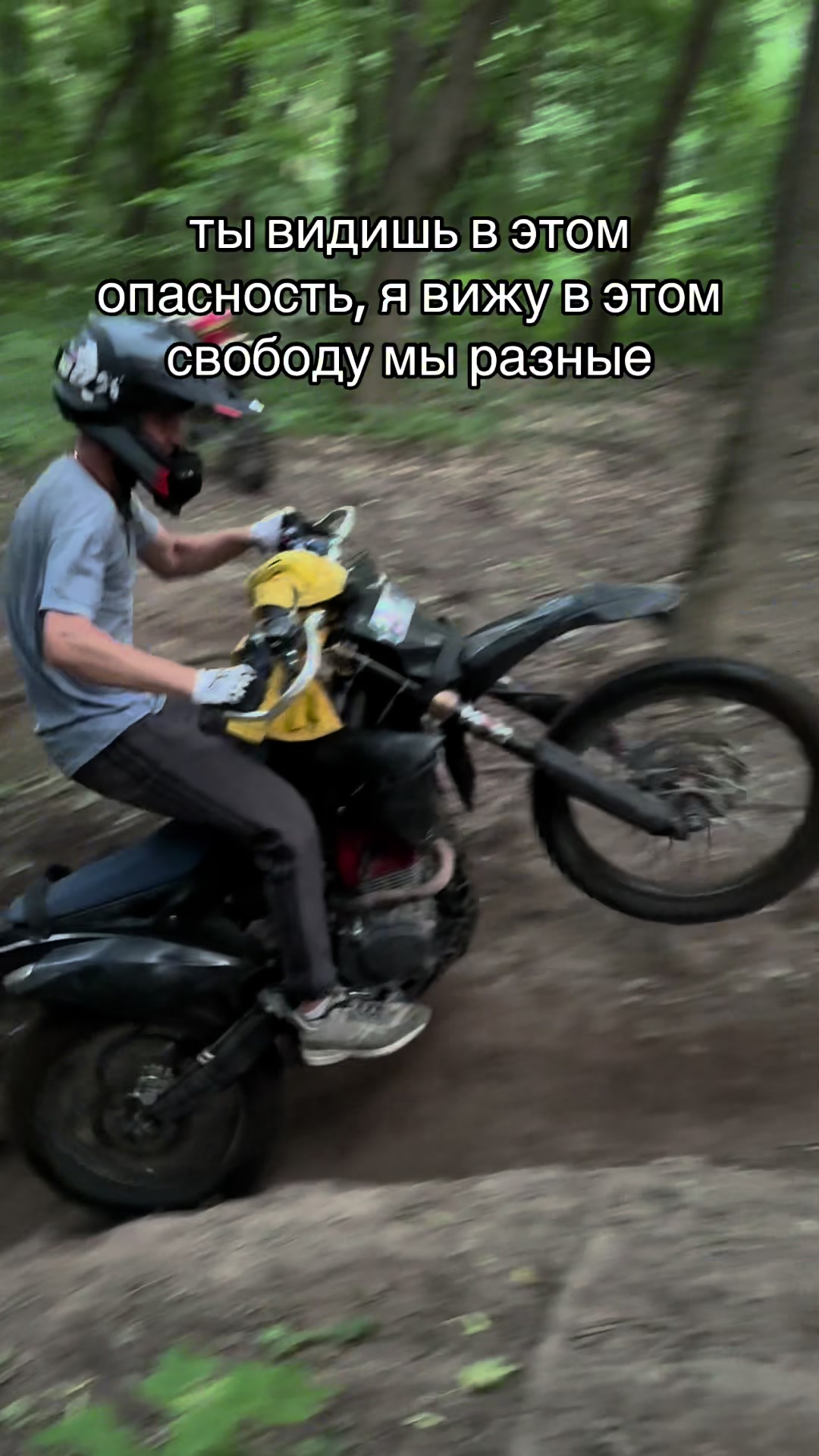 @Ачё всмысле
