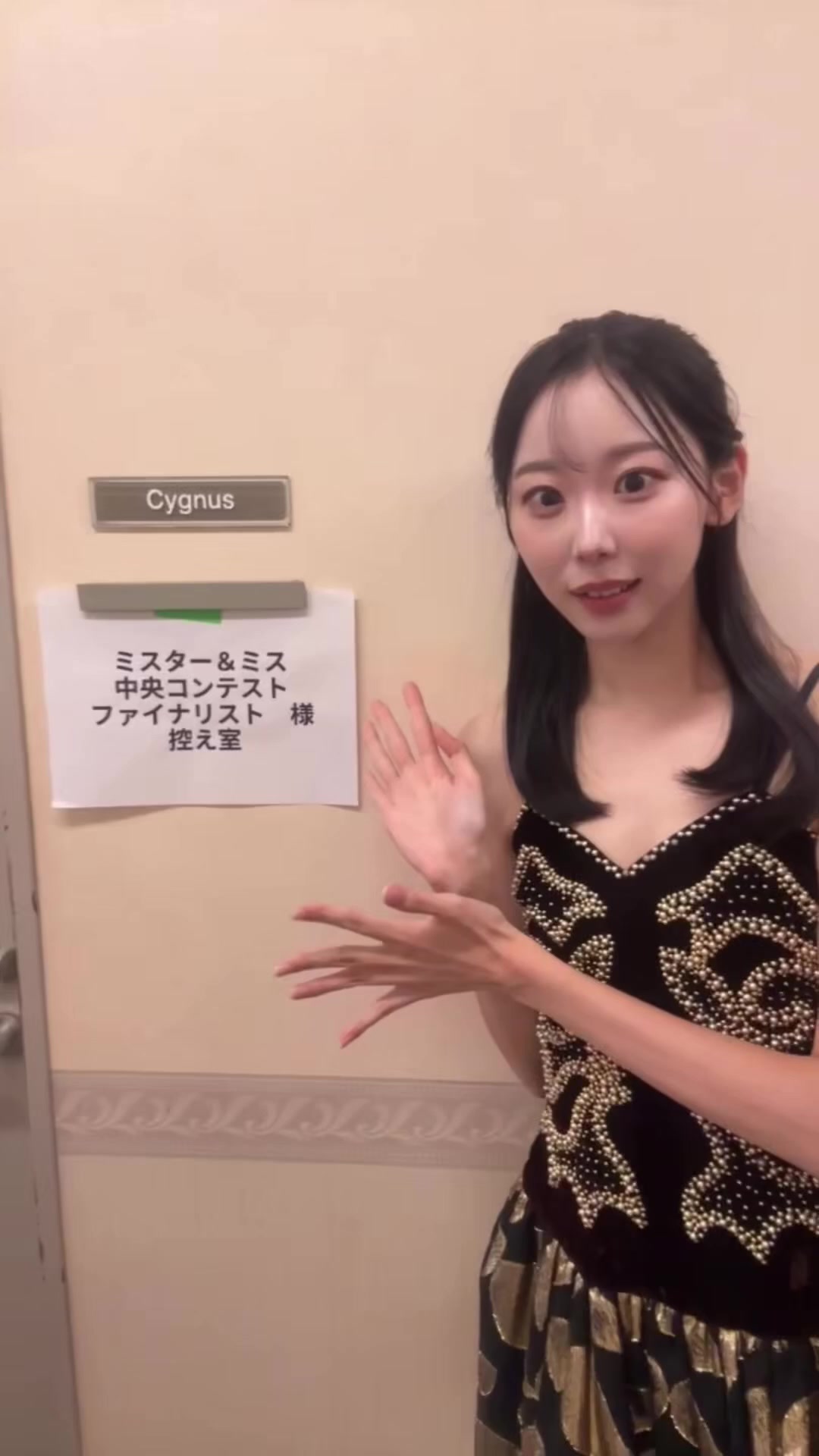 @ミス中央No.4 野上詩織