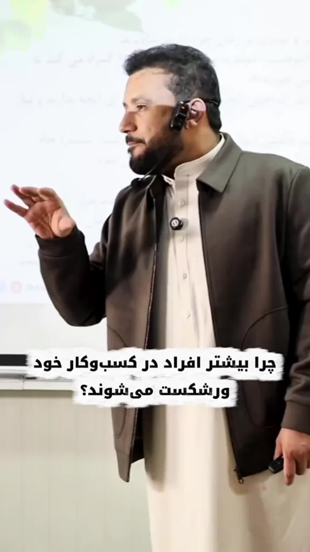 @dr.jamshedrasa2