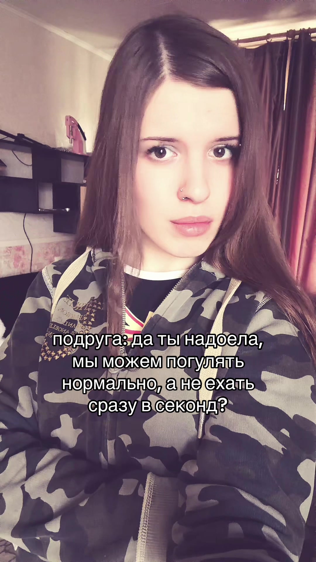 @тгк looksangell