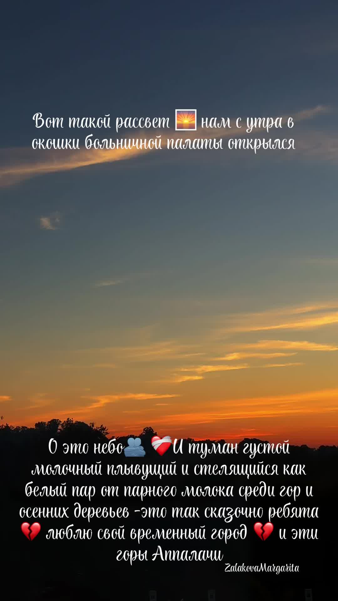 @❀ ﻉ√٥ﺎ 𝕆𝕔𝕖𝕒𝕟 ❀