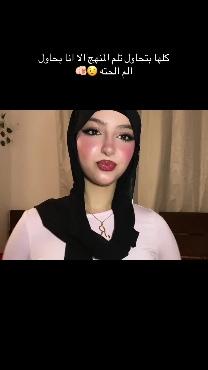 @𝐋𝐨𝐠𝐲👸🏻