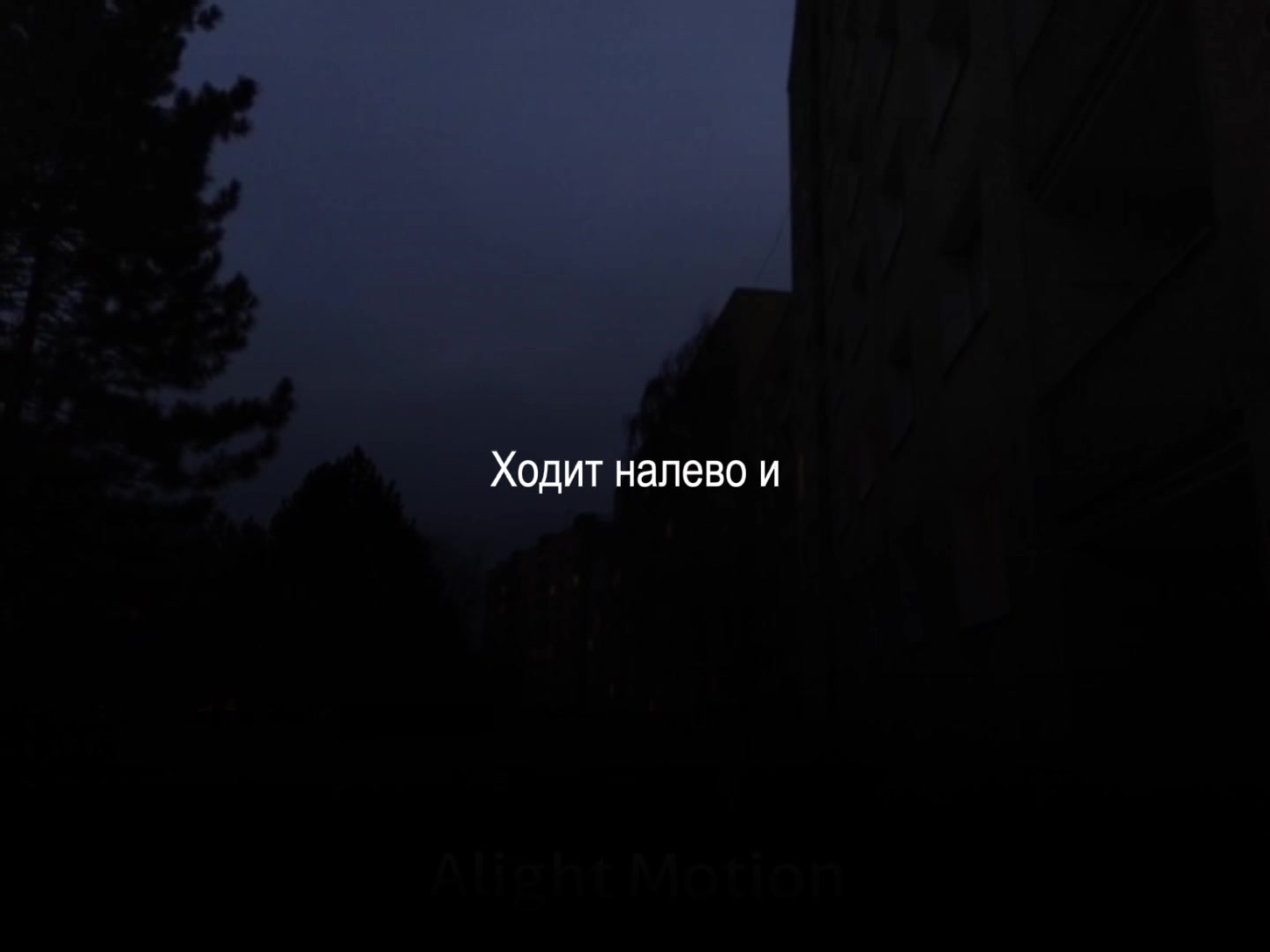 @для липсингов