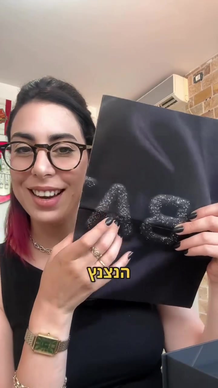 @SUPERKIT | סופרקיט