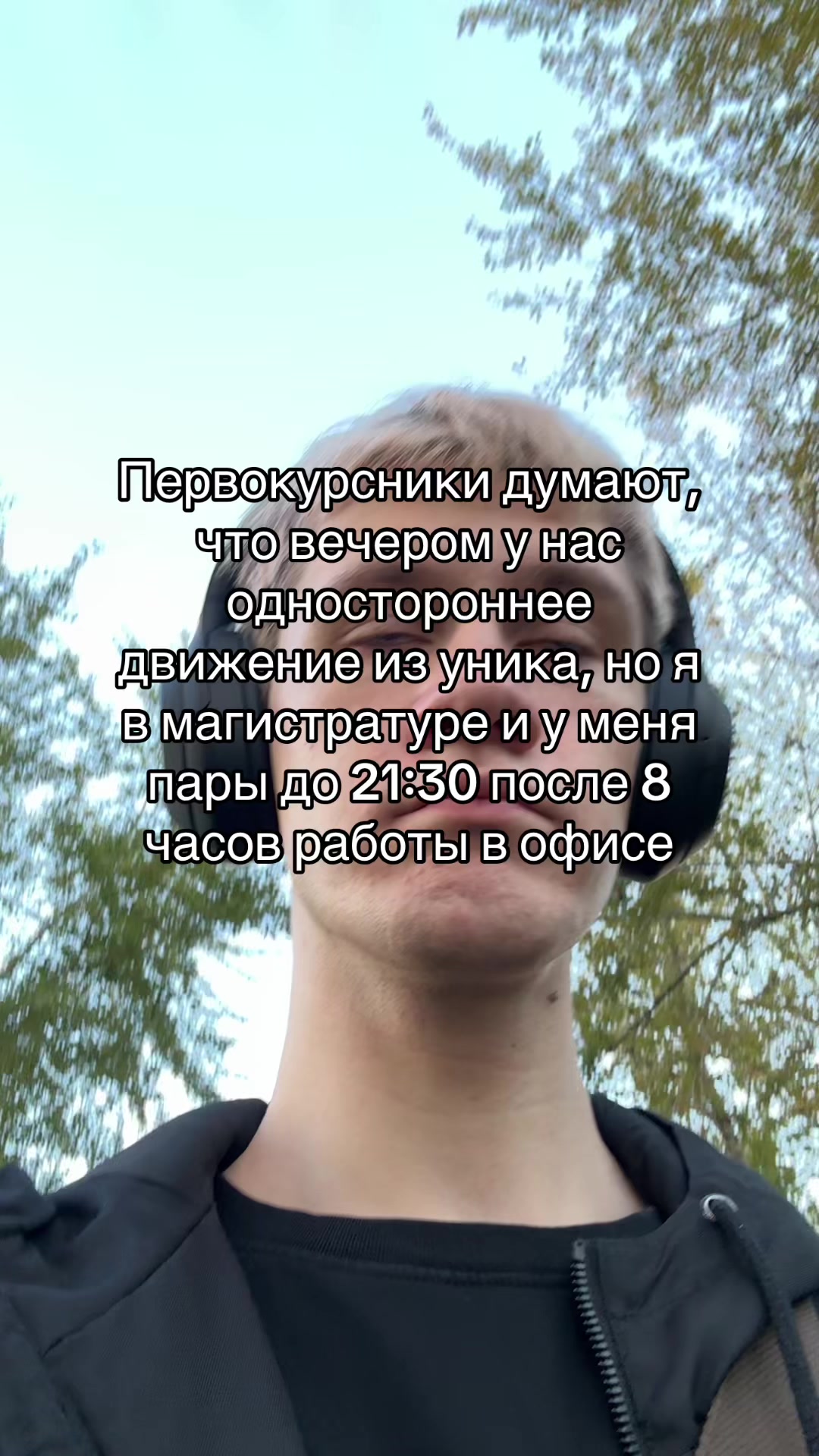 @YarosLove