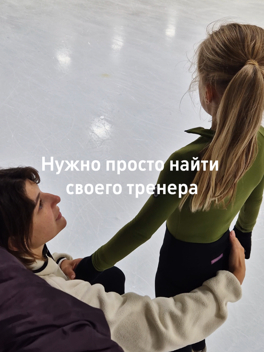 @Саша Юферова