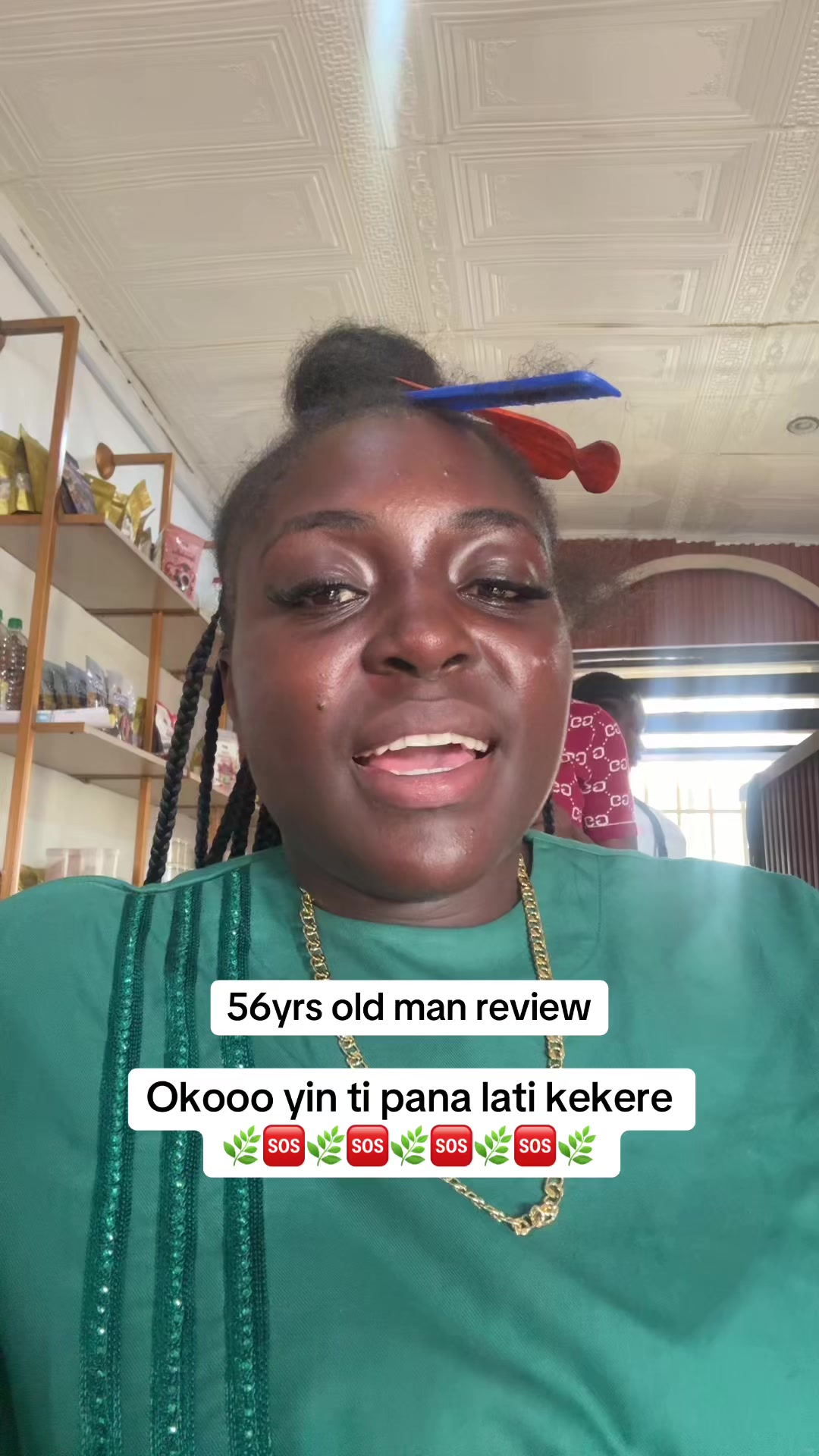 @🌿🌿Opeke Nigeria Limited 🌿🌿