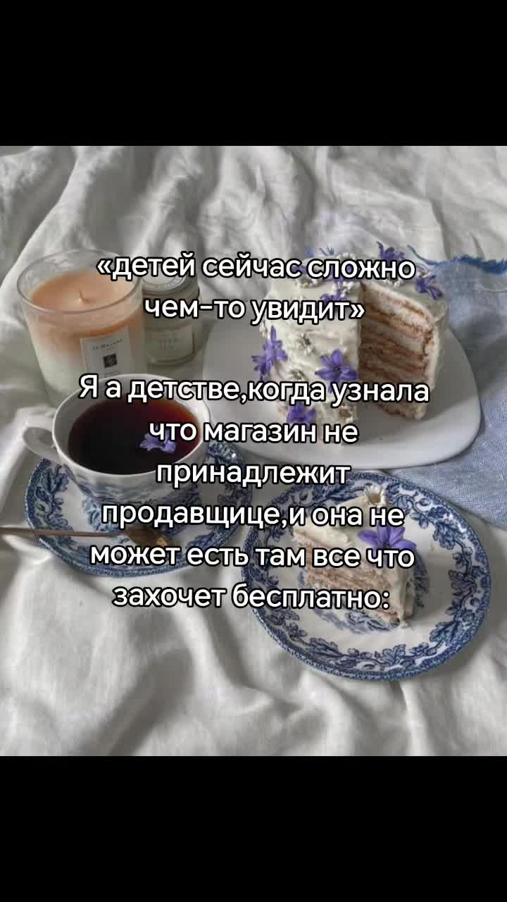 @Dianiks🐈&zwj;⬛