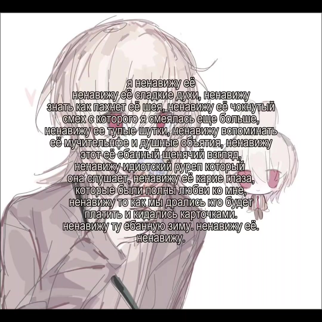 @🪖”Квет1ап1нXD