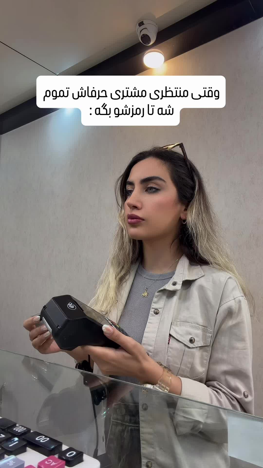 @Hanieh