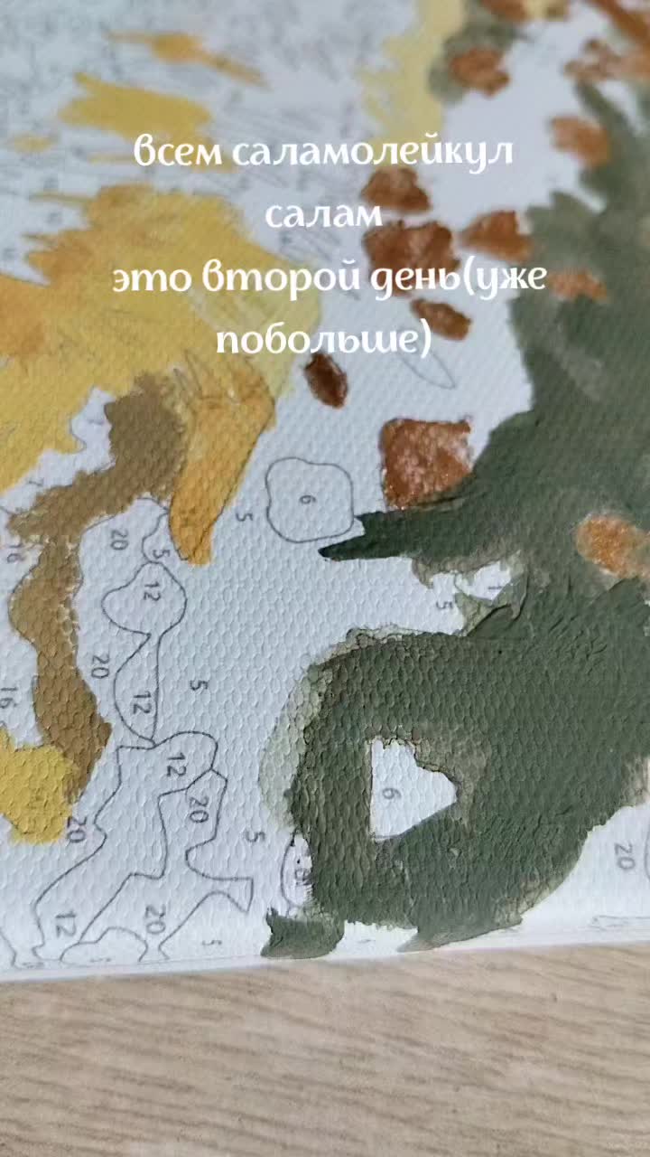 @<thokih>